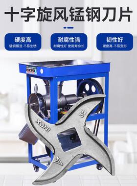 42型不锈钢大型绞肉机商用42型饺子馅冻肉灌肠大功率商用级