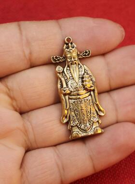 黄铜仿古小财神汽车钥匙扣挂件迷你做旧桌面创意礼物小铜器