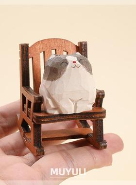手工木雕布偶猫丨小猫咪办公室办公桌工位桌面装饰摆件礼物可爱女