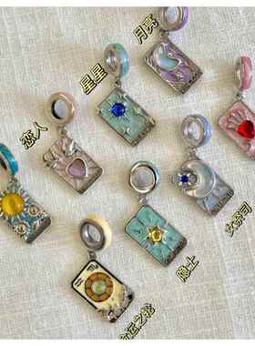 恋人牌太阳牌星星牌月亮牌女祭司牌女皇牌隐士牌命运之轮吊坠