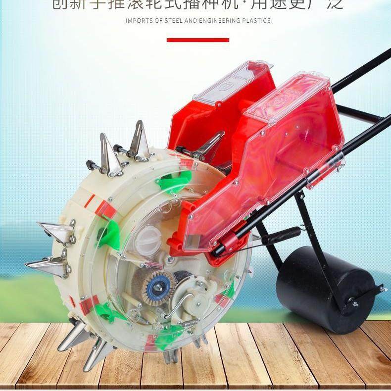 手推播种机播种施肥一体机花生大豆玉米棉花谷物点播器精准施肥,淘宝优惠券,粉丝福利购,淘宝优惠卷