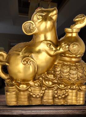天御阁纯铜鼠摆件招财十二生肖老鼠可爱客厅办公室桌装饰品吉祥物