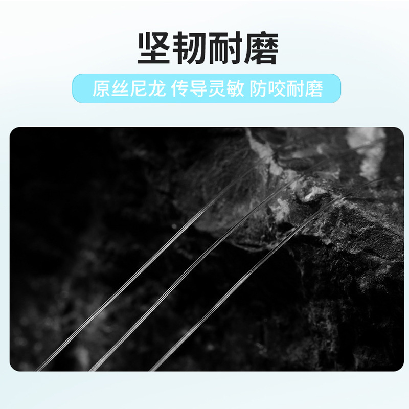 尼龙强拉力透明鱼线主线台钓50米海竿竞技耐磨路亚钓鱼线主线 - 图2
