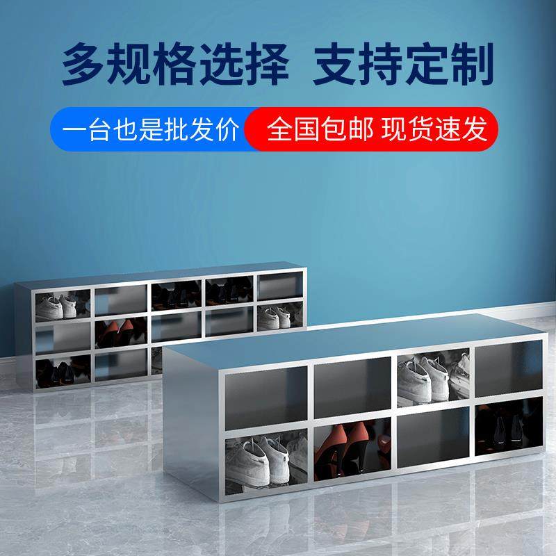 不锈钢鞋柜无尘净化车间员工换鞋凳食品厂实验室更衣柜单双面鞋柜,淘宝优惠券,粉丝福利购,淘宝优惠卷