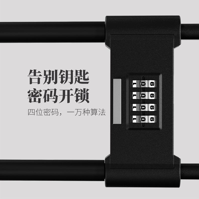 密码锁玻璃门锁推拉双门把手U型锁店铺防盗锁u形加长插锁头电动车 - 图1