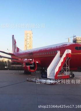 国产c919客机模拟舱大型客机模拟驾驶室金属飞机模型美陈工艺摆件