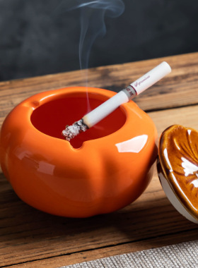 烟灰缸柿子创意个性装饰烟灰缸