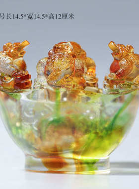琉璃四方金蟾聚宝盆摆件家居客厅装饰新店开业前台礼品