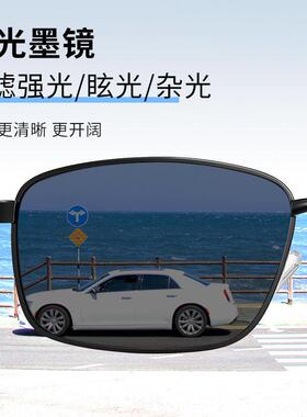 太阳眼镜男士2026新款太阳眼镜男款防晒紫外线高端偏光太阳镜开车
