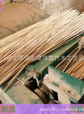 厂家直供圆木榫木塞木棒木钉木肖家具木梢 斜纹直纹桉木家具配件