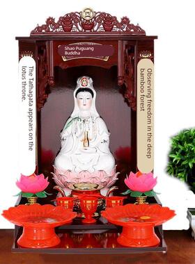 可挂墙陶瓷文财神武财神观音菩萨佛像摆件南海观世音神像佛像佛龛