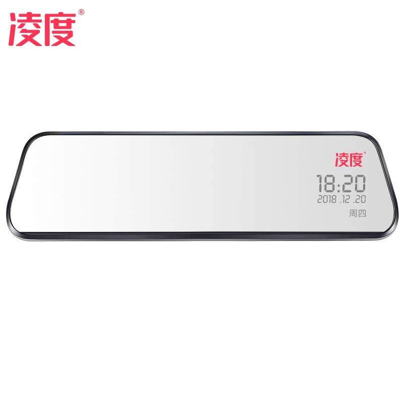 Lingdu driving recorder car front and rear dual-camera reversing image high-definition streaming media rearview mirror panoramic navigation