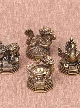 复古黄铜工艺品四大远古摆件青龙白虎朱雀玄武镇纸搁笔架礼品