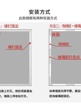 铝合金相框前开启式电梯广告框写真海报框挂墙简约现代画框F-35B
