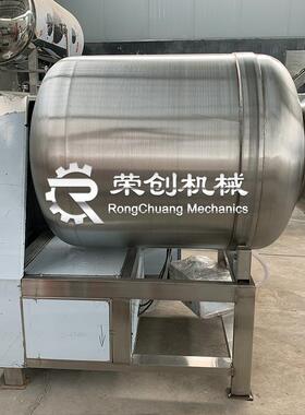不锈钢真空腌制机拌料调料滚揉机全自动真空滚揉机
