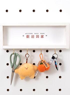 木目iwood 入户玄关欢迎回家装饰置物画 画 创意钥匙收纳壁挂收纳