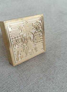 道家铜印章鸡嘴王灵官印送配套朔料底座五雷印王灵官印章