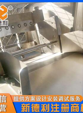 自动鸡胸肉肉设备不全锈钢宠物MAGA-102食品切切块商用机冻肉液压