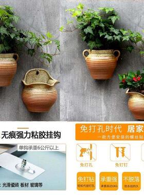 墙壁装饰壁挂花器挂壁挂墙花盆可挂在墙上的半壁花瓶垂吊盆陶罐盆