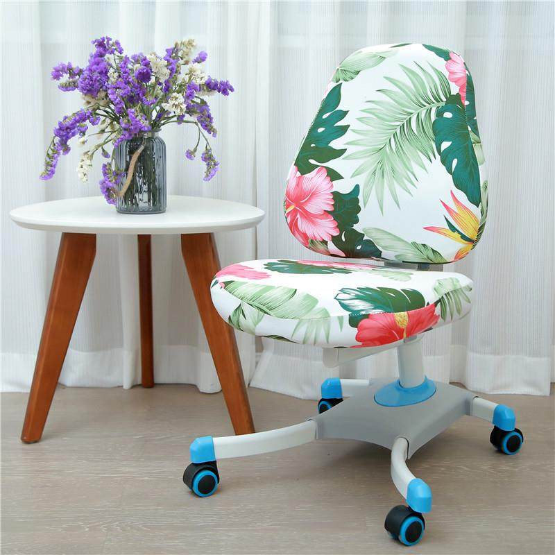 儿童学习椅子套罩学生升降椅子换洗弹力坐垫靠背套写字椅套,淘宝优惠券,粉丝福利购,淘宝优惠卷
