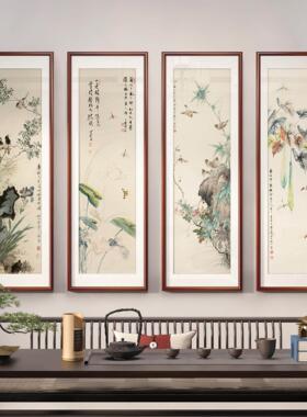 四条屏沙发水墨新山水梅兰竹菊四联客厅办公茶室装饰挂画中式花鸟