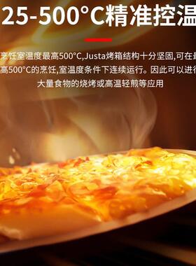 两层电披萨炉烘焙餐厅用500度披萨烤箱商用意式比萨石板炉商用级