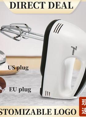 打蛋器电家用动持V打发器打蛋机蛋糕烘DH133-1焙搅拌器1107档手调