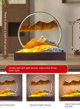 日照金山流沙灯摆件客厅桌面高级家居氛围感女朋友生日中秋节礼品