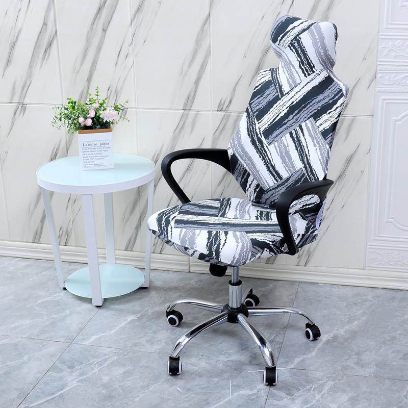 万能通用电脑椅子套罩老板办公靠头枕人体工学扶手电筒竞旋转座椅,淘宝优惠券,粉丝福利购,淘宝优惠卷