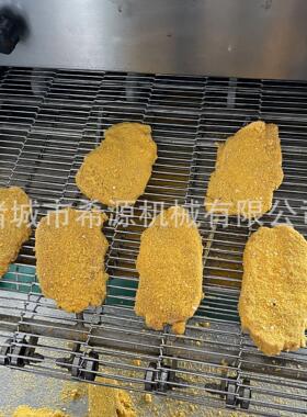 鸡柳棒裹面包糠机鸡柳棒上面包屑裹浆机设备全自动鸡排裹糠机