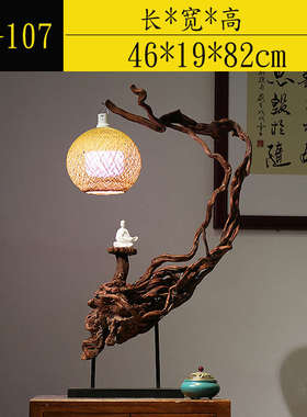 天然实木根艺摆件禅意枯木中式茶室酒店玄关桌面禅意杜鹃根雕装饰