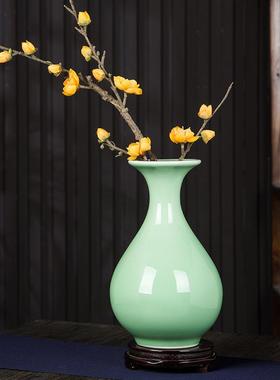 影青釉花瓶新中式家居客厅插花摆件创意酒柜装饰品景德镇瓷器瓶子