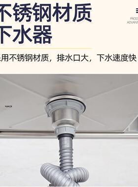 不锈钢水池学校餐厅商用洗手池厨房洗刷池洗菜池201不锈钢水槽