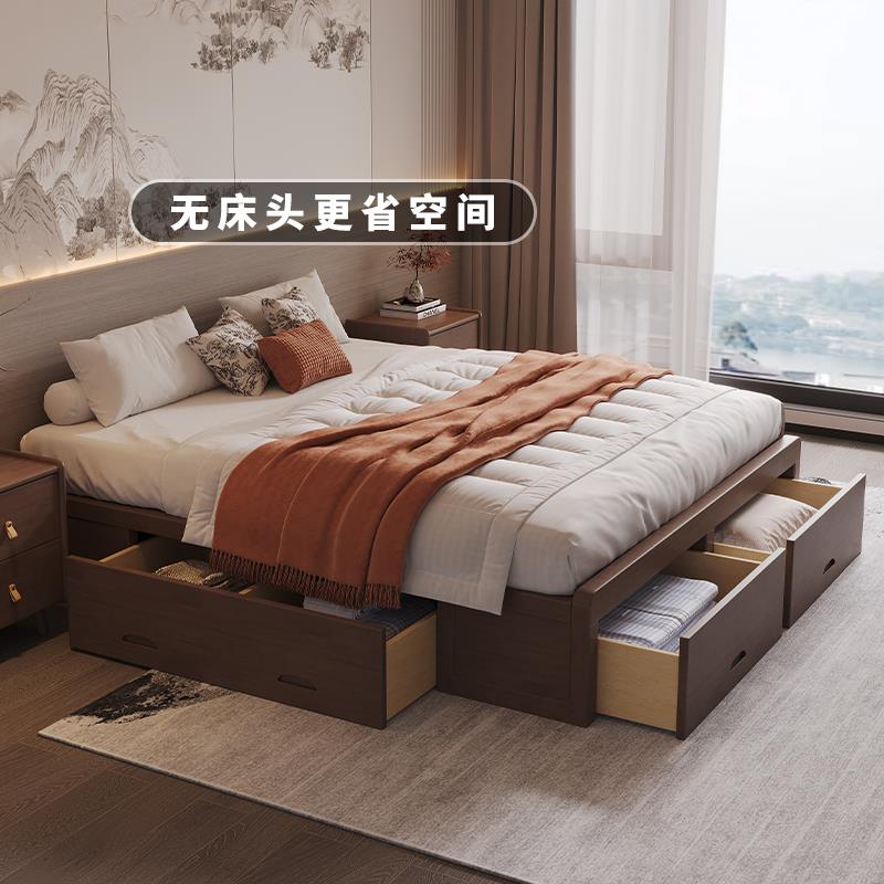 床体无床头床架子无靠背落地新中式地台矮床身踏踏实木榻榻米床箱 - 图3