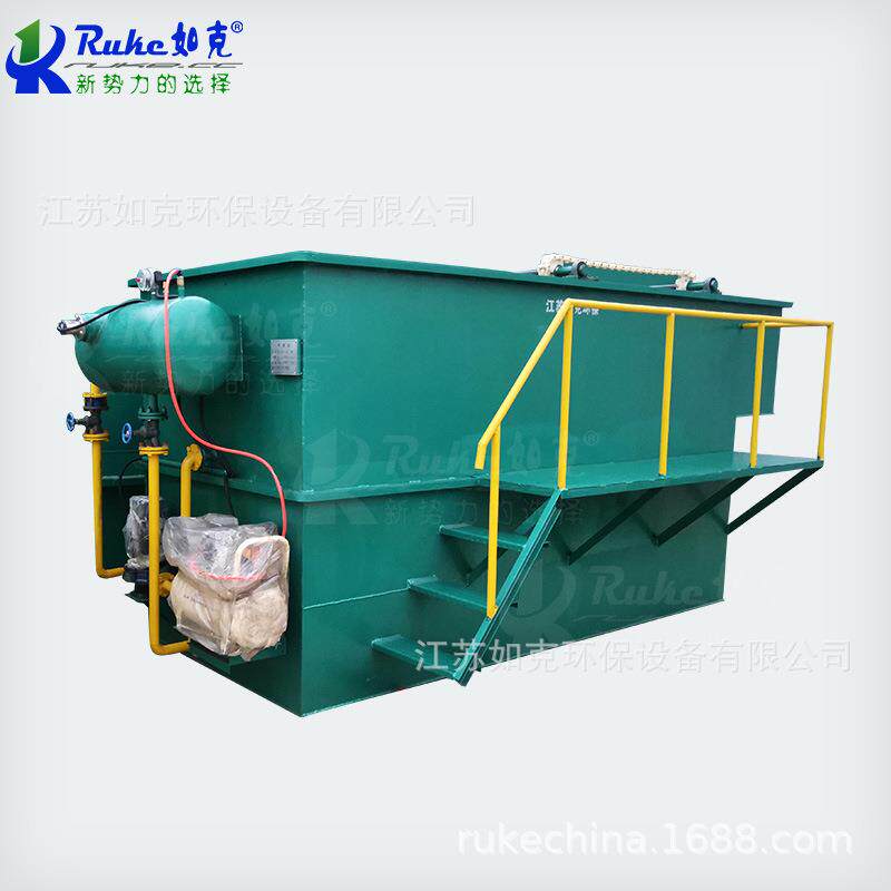 Air flotation machine sewage treatment equipment intelligent control advection dissolved air flotation machine dissolved air release system