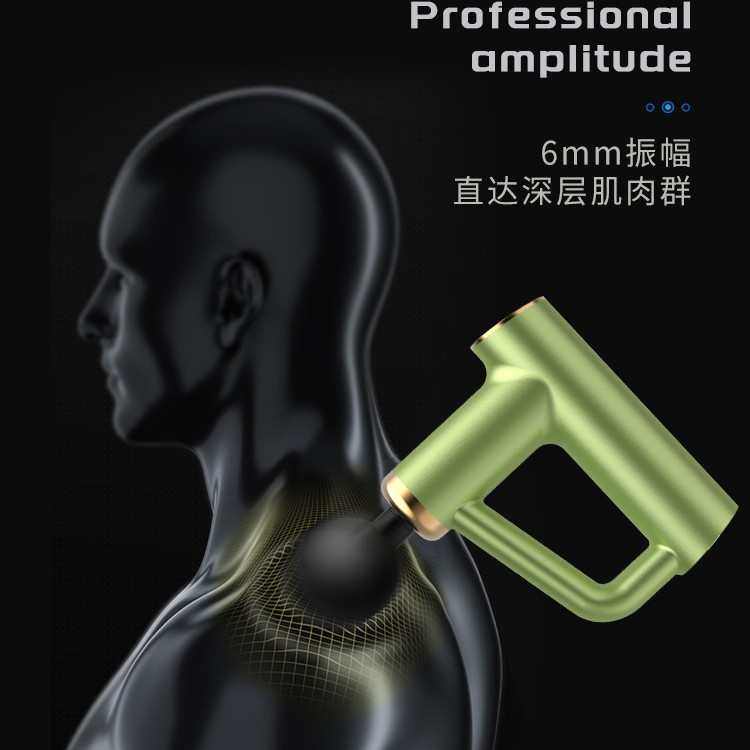 智能续航震动槍芯片调节ai颈多种迷你肌肉持久按摩器放松膜,淘宝优惠券,粉丝福利购,淘宝优惠卷