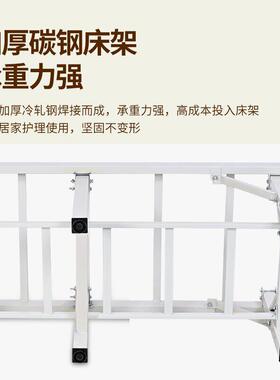原始点中医推拿床按摩床家用整脊床多功能正骨理疗床专用诊疗床
