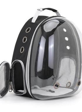 Cat Carrier Pet Supplies Cat Bag Space Capsule Backpack
