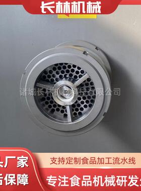 不锈肉钢肉品加工备 香肠馅料632绞肉绞切设设备 制多功能鲜肉绞