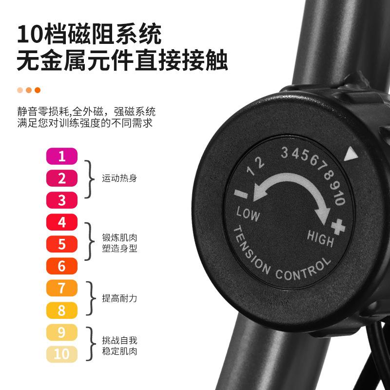 Cross-border spinning bicycle, pedal bicycle, aerobic exercise, fitness exercise equipment, magnetically controlled folding indoor exercise bike