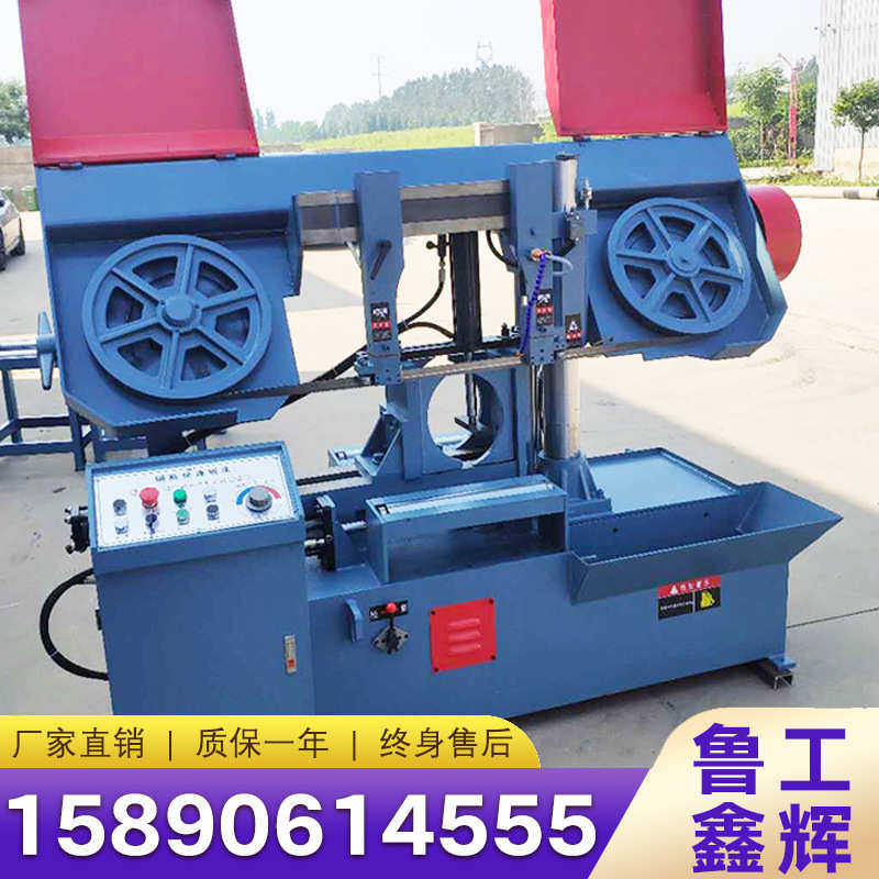 钢筋切割锯床数控锯床4230液压螺纹钢全自动送料圆钢方钢锯切机,淘宝优惠券,粉丝福利购,淘宝优惠卷