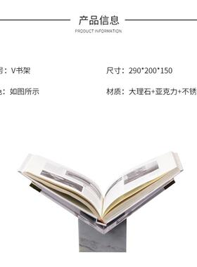 现代简约轻奢v书架黑色金属V形书架摆件样板房酒柜客房桌面书房软