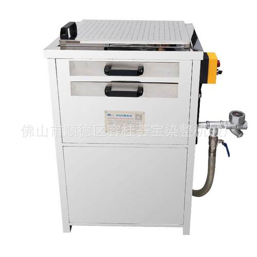 纺织印染机械整理机械蒸汽加热小样烘干机(图)高效高效节 - 图3