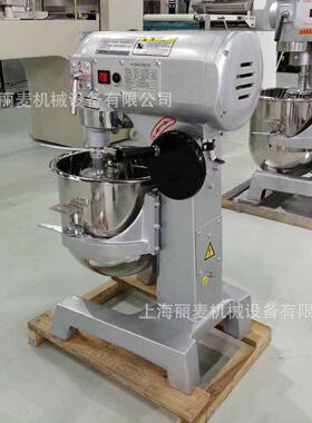商用多功能打蛋机锈 2拌0/30升搅拌机 大型厨机不钢师搅馅B15B料