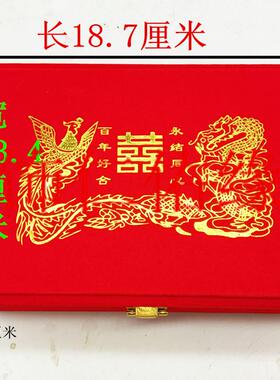 高档喜庆绒大红布金饰收纳盒子木质饰品戒指收结首婚嫁妆首饰包装