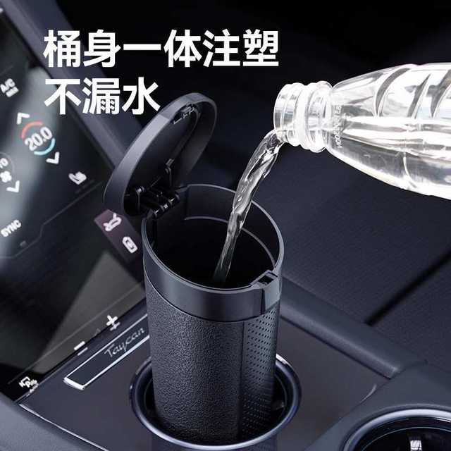 New car trash can portable trash can for car cup-shaped garbage storage bin trash can