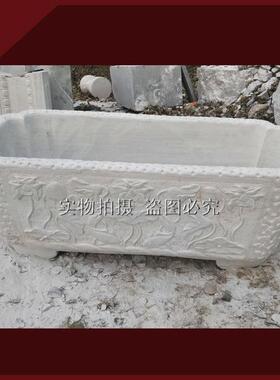 汉白玉做旧鱼缸彷古石缸石槽花盆石头流水鱼池庭院别墅大理石石盆
