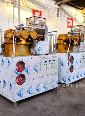 红薯粉条成型机全自动粉丝米线机一机多用彩色杂粮玉米面条机
