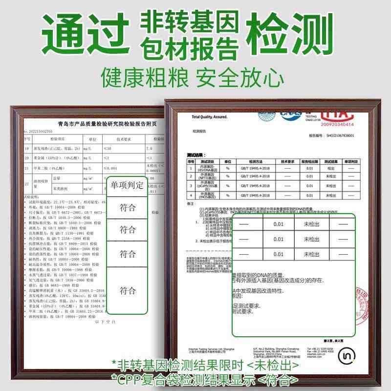 5斤云南西双版纳香糯小玉米真空包装花糯玉米学生上班代餐玉米棒,淘宝优惠券,粉丝福利购,淘宝优惠卷