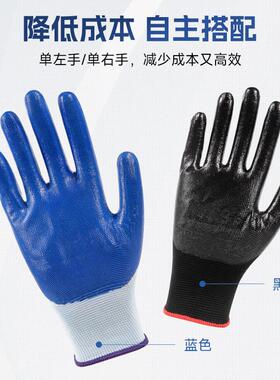 DIY盘扣扣子旗袍玉石服装纽扣